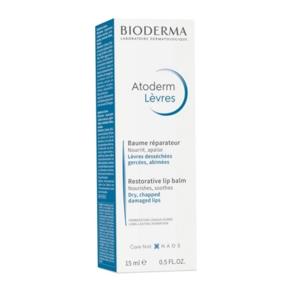 Bioderma Atoderm Lip Balm, 15 ml