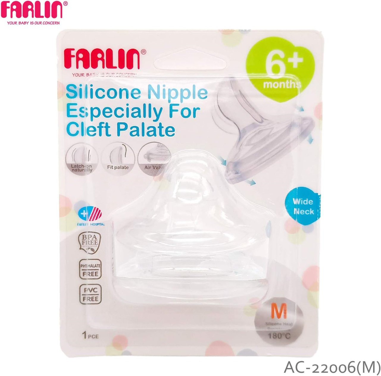 Farlin Silicone Nipple For Cleft Palate , Medium