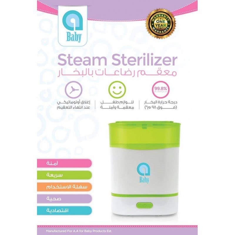 aBaby Baby bottle steam sterilizer