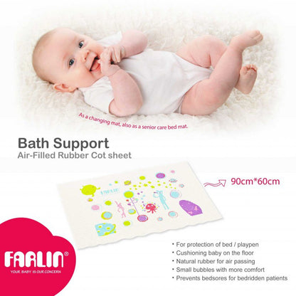 Farlin Air-Filled Rubber Cot sheet