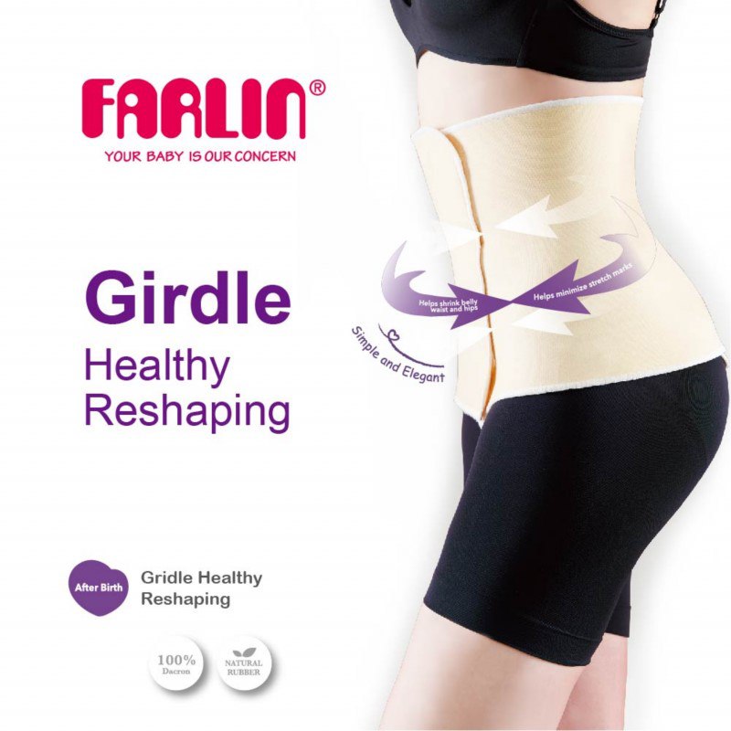 Farlin after birth Girdle Healthy Reshaping, Medium Size