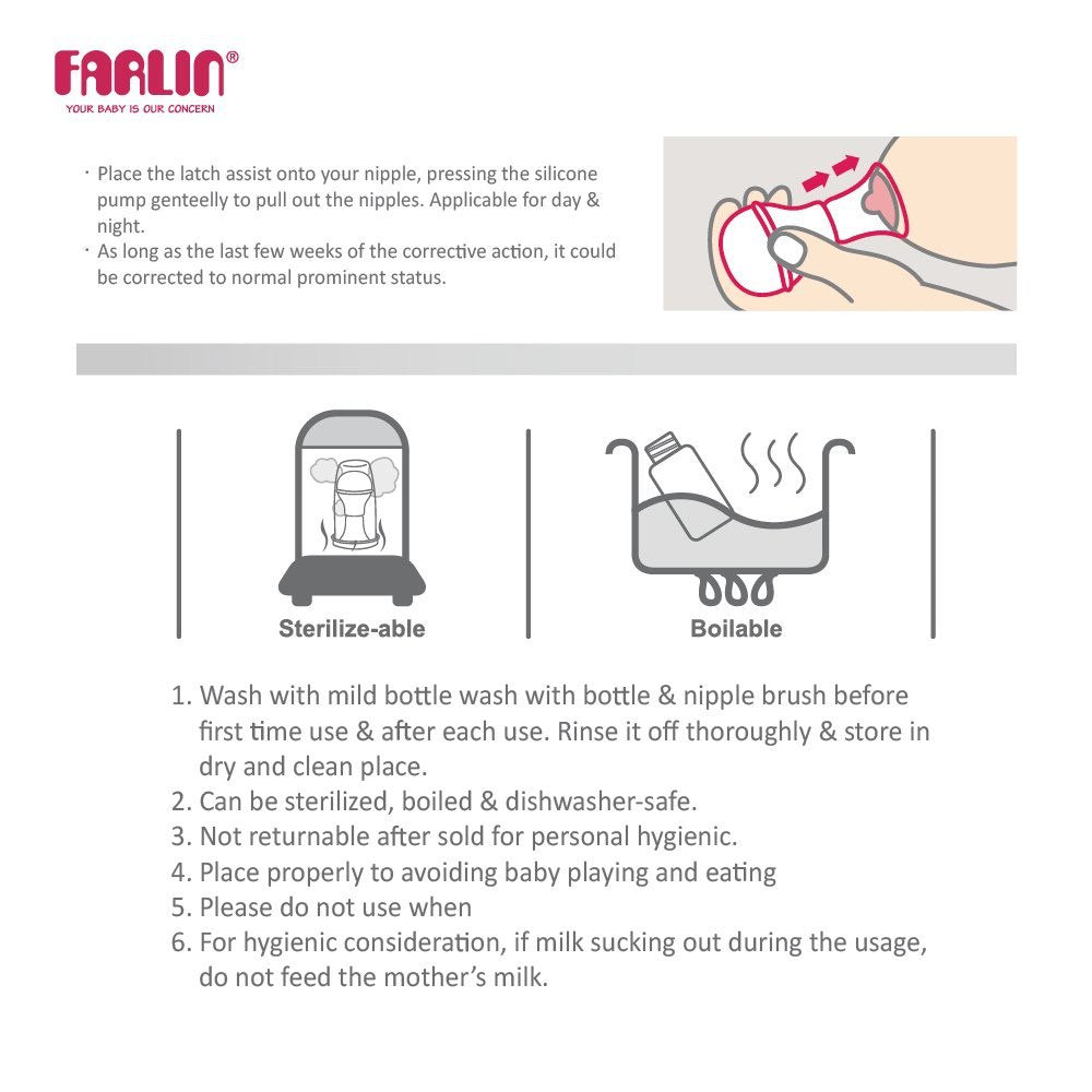 Farlin Nipple Correction Puller