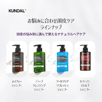 Kundal SHAMPOO 500ml BABY POWDER