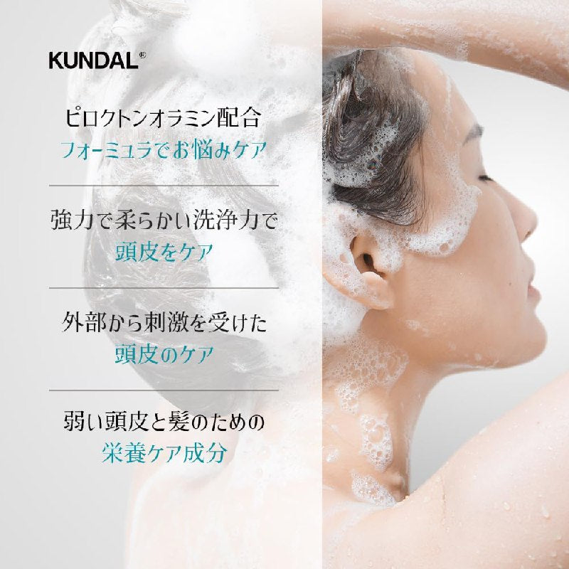 Kundal DANFRUFF SHAMPOO 500ml WHITE MUSK