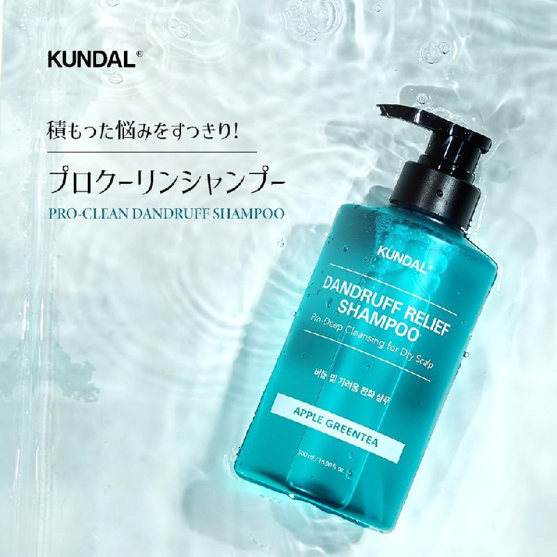 Kundal DANFRUFF SHAMPOO 500ml WHITE MUSK