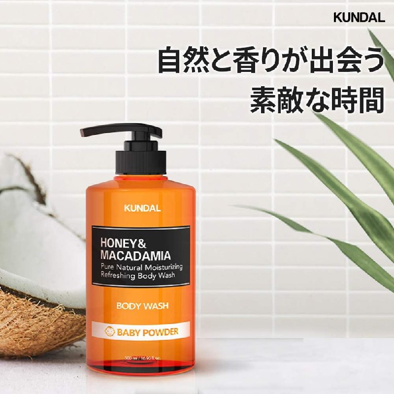 Kundal BODY WASH 500ml AMBER VANILLA