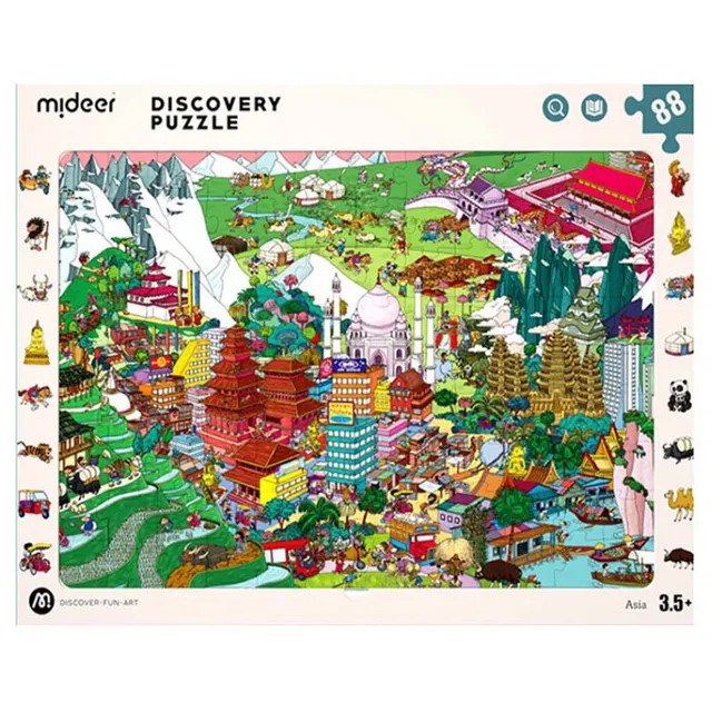 Mideer - Mideer Discovery Puzzle - Asian 88P