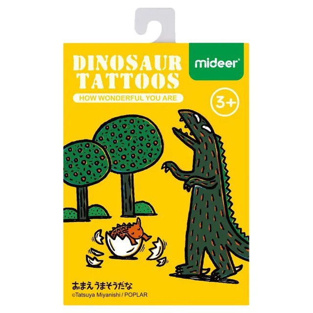 Mideer - Dinosaur Tattoos - How Wonderful You Are