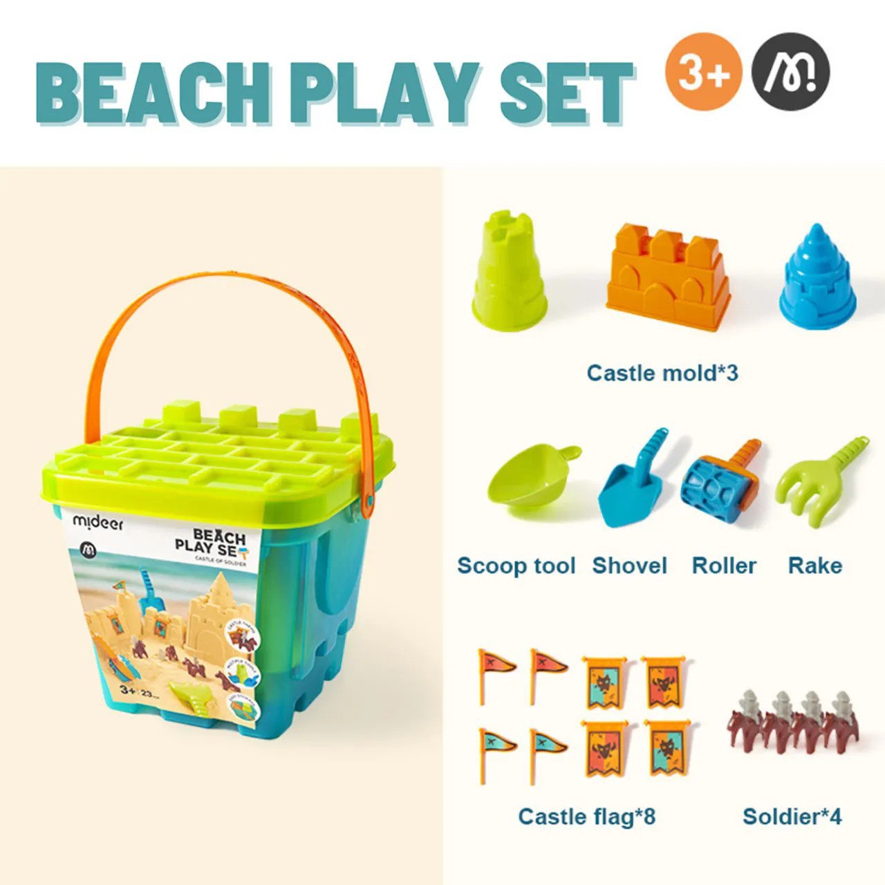 Mideer Versatile Beach Play Set - Castle Of Soldier