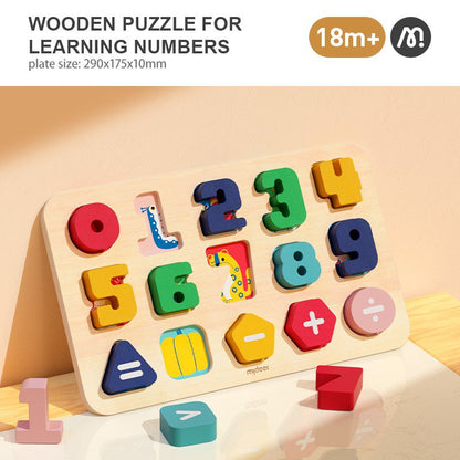 Mideer – Wooden Puzzle Let’S Learn Numbers