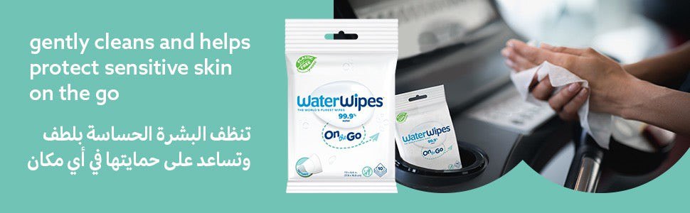 Water Wipes | On the Go | 10 Wipes