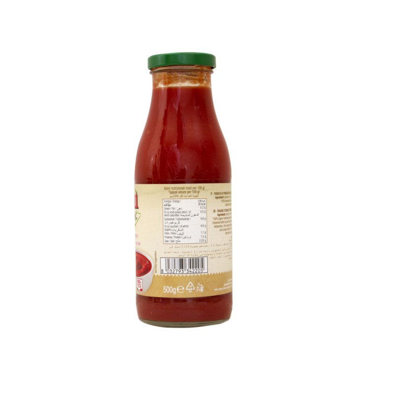 Pomi Organic Tomato Puree 500g